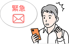 体調チェック未回答が続くと登録先にメッセージ